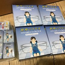 加大知性款 太陽眼鏡盒 墨鏡盒 眼鏡保護收納盒 硬殼收納包(附掛勾) 歷史價格詳細信息