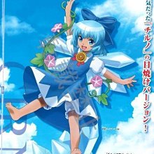 【京都良品】日系皮革信封式磁扣眼鏡收納包/贈擦拭布禮盒組 黑 歷史價格詳細信息