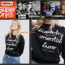 SUPERDRY LUXE FUJI 雙拉鍊連帽外套 鋪棉 帽毛可拆 女款外套 歷史價格詳細信息