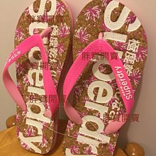 正品真品 DKNY 真皮 防刮牛皮 公事包 斜背包 手提包 黑色 金色 兩用包包 歷史價格詳細信息