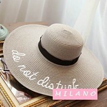 遮陽七件套 遮陽七件套 歷史價格詳細信息