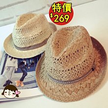 韓版草編兒童親子蝴蝶結沙灘草帽夏季女士帽子防曬空頂帽遮陽帽 歷史價格詳細信息