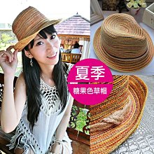 【JS 姊妹時代】【74L1912】獨家氣質拉繩腰身蓬鬆加厚毛絨中長款連帽外套 歷史價格詳細信息