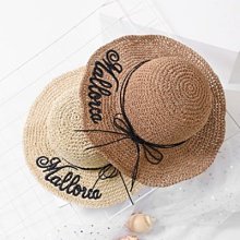 草 帽 遮陽帽-海邊渡假太陽花拉菲草女帽子73ti1[獨家進口][米蘭精品] 歷史價格詳細信息