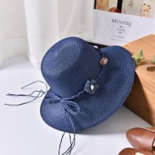防曬遮陽漁夫帽-優雅花朵大帽簷可摺疊女帽子母親節禮物4色73vf16【巴黎精品】 歷史價格詳細信息