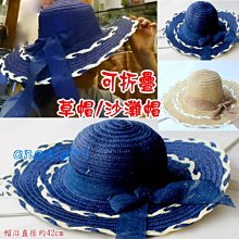 紅豆批發/條紋海軍風女三件式泳衣情侶裝情侶泳衣/海軍三件式泳裝海灘渡假風顯瘦海灘裙洋裝裙 歷史價格詳細信息