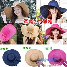 紅豆批發/條紋海軍風女三件式泳衣情侶裝情侶泳衣/海軍三件式泳裝海灘渡假風顯瘦海灘裙洋裝裙 歷史價格詳細信息