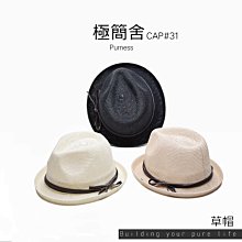 【極簡時尚】韓版牛皮紙托特包購物袋大容量手提袋手提包 歷史價格詳細信息