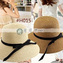 @~薩瓦拉: 好評再到貨_卡其/米色_H011_白底綠葉橘花卉綁帶_可摺疊收納微亮感軟性寬緣草編帽/大草帽 歷史價格詳細信息