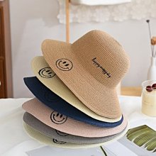 草帽刺繡流蘇花卉大檐草帽 CREAMPP 原創高訂復古優雅國風遮陽盆帽 新品 歷史價格詳細信息