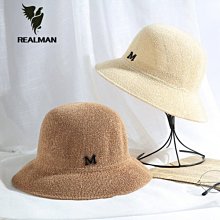 私衣坊= 帽子女夏天沙灘帽韓版百搭可折疊草帽戶外出遊度假遮陽防曬太陽帽 ~男女防曬冰袖鴨舌帽遮陽帽沙灘太 歷史價格詳細信息