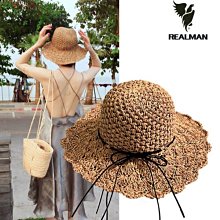 遮陽草帽 草帽女小清新夏天沙灘編織海邊蕾絲系帶度假防曬遮陽帽子韓版百搭288 NN041 歷史價格詳細信息