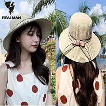 遮陽草帽 草帽女小清新夏天沙灘編織海邊蕾絲系帶度假防曬遮陽帽子韓版百搭288 NN041 歷史價格詳細信息