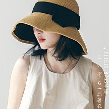 ||一品著衣|| 度假風拉菲草遮陽帽夏秋季優雅拼接拉菲草蝴蝶結漁夫帽女日系文藝百搭出游防曬遮陽帽 Gy-1113 歷史價格詳細信息