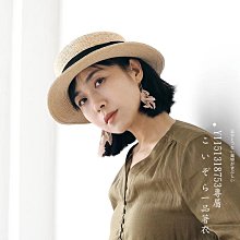 【天天小店】禮帽 時尚帽子   草帽女太陽帽子巴拿馬小辣椒同款禮帽遮陽太陽帽女夏小清新沙灘帽 歷史價格詳細信息