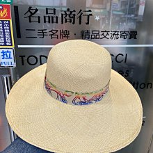 名牌帽 歷史價格詳細信息