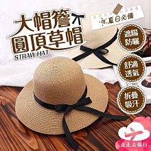 圓頂洗水防曬遮陽帽 鐵灰 / 漁夫帽 牛仔帽 / 1110001 歷史價格詳細信息