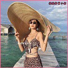 夏季出遊度假超大沿18cm黑色海邊遮陽帽防曬草帽沙灘帽子女可摺疊 歷史價格詳細信息