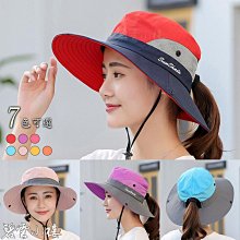 遮陽帽夏季採茶防曬帽女遮臉面罩防紫外線太陽帽子騎車幹活女款 歷史價格詳細信息