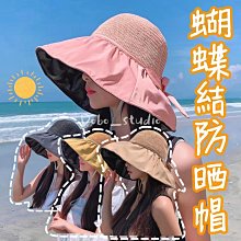 防曬帽夏季漁夫帽時尚遮陽帽女百搭戶外防紫外線太陽帽休閒帽子女 歷史價格詳細信息