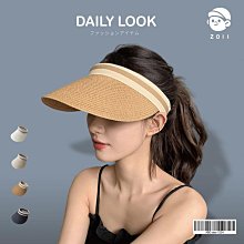 ZOII | 緞帶大簷草編帽  草帽專賣 經典大邊編織草帽 草帽 韓國編織草帽 大邊草帽 夏天 海邊 #107014 歷史價格詳細信息