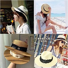 手工編織草帽防曬遮陽帽可折疊夏季出遊大檐休閑漁夫帽蝴蝶結帽子 歷史價格詳細信息