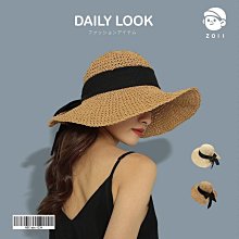 |草編 鏤空 手提包 復古 新款 日式小眾設計夏天鏤空網包大包包女2022新款沙灘編織斜背包手提草編包--麥包包 歷史價格詳細信息