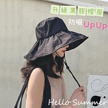 大帽簷 沙灘帽 漁夫帽  顯臉小 女士浪漫遮陽帽漁夫帽夏季防晒帽子韓版蝴蝶結草編盆帽太陽帽旅遊-時尚女裝 歷史價格詳細信息