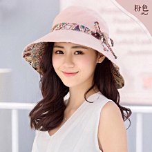 《》夏季女士太陽帽防曬遮陽帽子可雙面戴女夏天韓版潮防紫外線沙灘帽百搭 歷史價格詳細信息