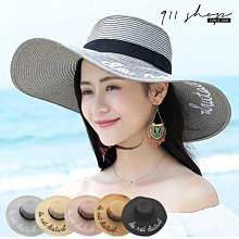 草帽刺繡流蘇花卉大檐草帽 CREAMPP 原創高訂復古優雅國風遮陽盆帽 新品 歷史價格詳細信息