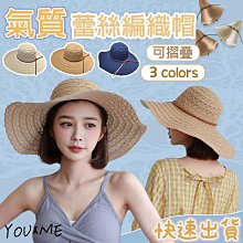 寄出日韓大碼復古分二件式溫泉泳衣女游泳衣遮肚顯瘦運動平角褲 歷史價格詳細信息