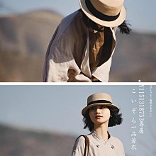 ||一品著衣|| 黑色蕾絲小圓帽潮流休閑瓜皮帽女日系韓國雪紗拼接地主帽無沿地痞帽白色反折華夫格貝雷帽 Gy-1113 歷史價格詳細信息