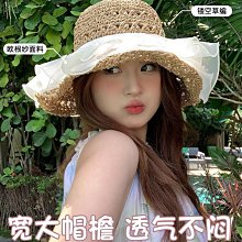 珍珠網紗防曬袖套 女款夏季冰袖 開車手套 時尚寬松手袖【淘夢屋】 歷史價格詳細信息