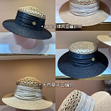 Manson michel 專櫃同步新款粉色寶草禮帽！ 妳們找的小粉色來貨咯～～ 超級大爆款～實拍細節圖 歷史價格詳細信息