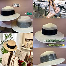 度假風也很時尚軟式編織大容量格子內裡兩用手提肩背方形草編包 單肩 海邊 海灘 沙灘 夏日❤️三十而已 毛曉彤 鍾曉芹同款 歷史價格詳細信息
