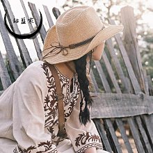 【鈷藍家】異域民族彩虹刺繡草帽 原創設計彩色麥吉桿”草編帽子 去有風的地方 復古旅行度假沙灘帽波西米亞民族風彩虹遮陽防曬帽 歷史價格詳細信息