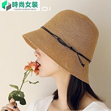 草帽女士夏季時尚小沿捲邊盆帽韓版百搭漁夫帽日系出遊防曬遮陽帽 歷史價格詳細信息