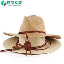 草 帽 遮陽帽-夏季戶外時尚撞色大帽簷女帽子2色73ti15[獨家進口][米蘭精品] 歷史價格詳細信息
