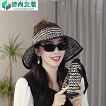 帽子女春夏秋時尚沙灘遮陽帽漁夫盆帽防曬遮陽可摺疊休閒遮臉草帽 歷史價格詳細信息