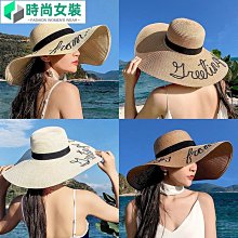 草帽官網小c&k鏤空草帽草編漁夫帽女海邊沙灘帽子顯臉小防曬帽 新品 歷史價格詳細信息