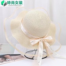 遮陽草帽 小兔子沙灘帽-夏季時尚優雅戶外情人節生日禮物女帽子4色73eq72[正韓進口][米蘭精品] 歷史價格詳細信息