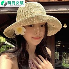 遮陽帽女夏季大帽簷盆帽雙面戴防紫外線帽百搭出遊太陽帽 歷史價格詳細信息