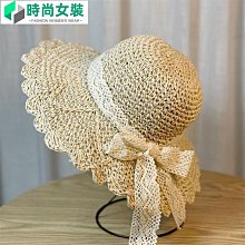 2024新款草帽女防晒遮陽沙灘海邊大帽簷度假出遊百搭漁夫太陽帽子-時尚女裝 歷史價格詳細信息