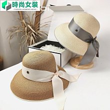 草帽法式赫本風遮陽帽子女款新款夏季優雅珍珠氣質草帽防曬太陽帽 新品 歷史價格詳細信息