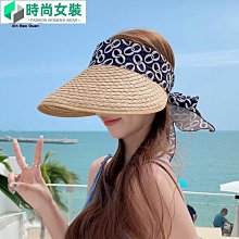遮陽帽子女夏季草編空頂帽防紫外線遮臉大簷防曬帽新款騎車太陽帽 歷史價格詳細信息