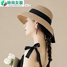 復古法式赫本風草帽女百搭帽子網紅款時尚韓版防晒遮陽帽沙灘帽潮-時尚女裝 歷史價格詳細信息
