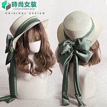 草帽lolita草帽女夏百搭田園蝴蝶結飄帶遮陽帽沙灘帽子新款春款 新品 歷史價格詳細信息