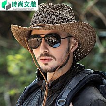 男夏季草帽出遊海邊度假遮陽帽防曬沙灘帽爵士小禮帽巴拿馬帽子潮 歷史價格詳細信息