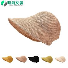草帽草帽薄款透氣太陽帽戶外帽子花女大花夏季新品簡約韓版遮陽 新品 歷史價格詳細信息