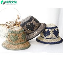 春夏編織大包包2024新款潮洋氣手提托特包女大容量通勤單肩草編包-心願便利店 歷史價格詳細信息